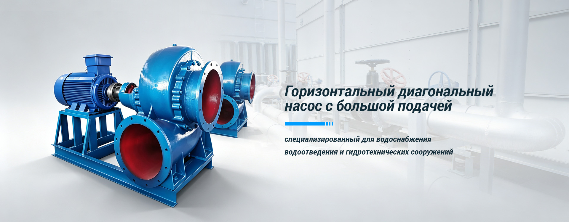 Нефтяной транспортный насос-banner-3