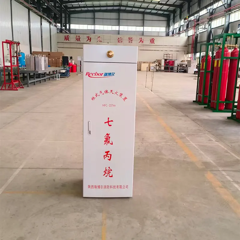 Шкафная установка газового пожаротушения на основе гептафторпропана GQQ150/2.5-RBr