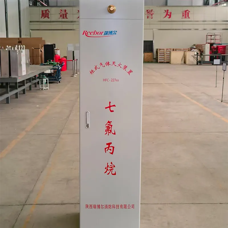 Шкафная установка газового пожаротушения на основе гептафторпропана GQQ70/2.5-RBr (Основная модель)