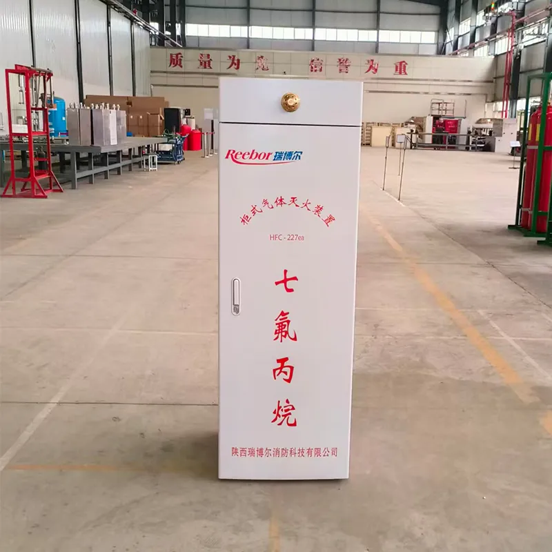 Шкафная установка газового пожаротушения на основе гептафторпропана GQQ70/2.5-RBr (Основная модель)