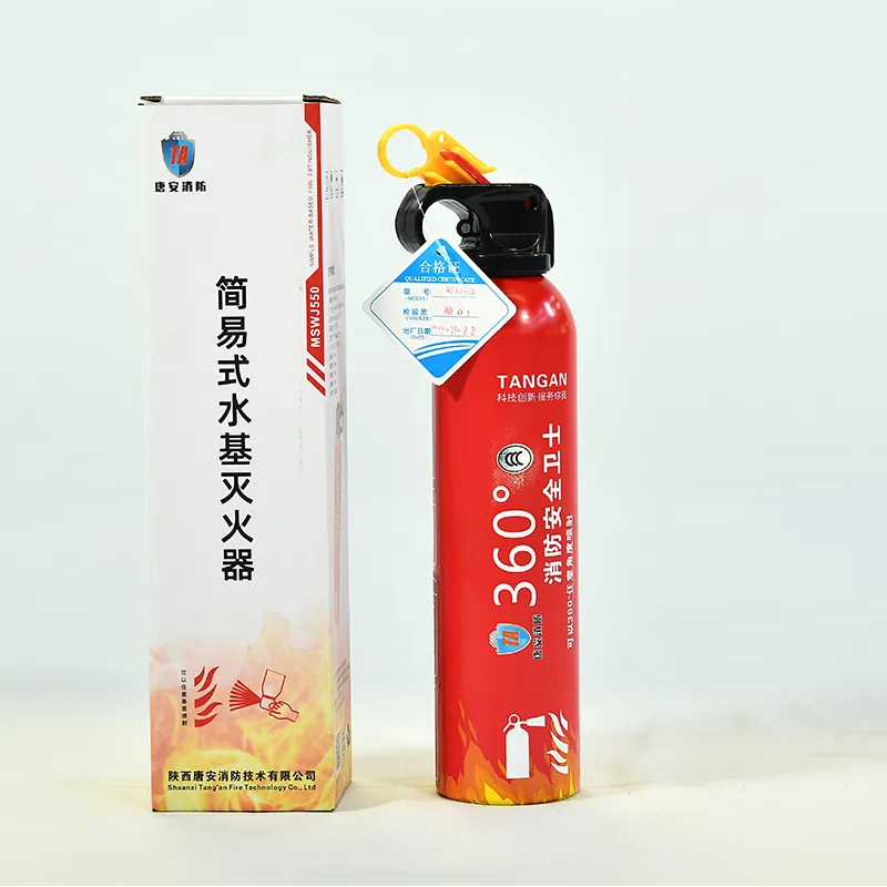 Портативный водный огнетушитель MSWJ550