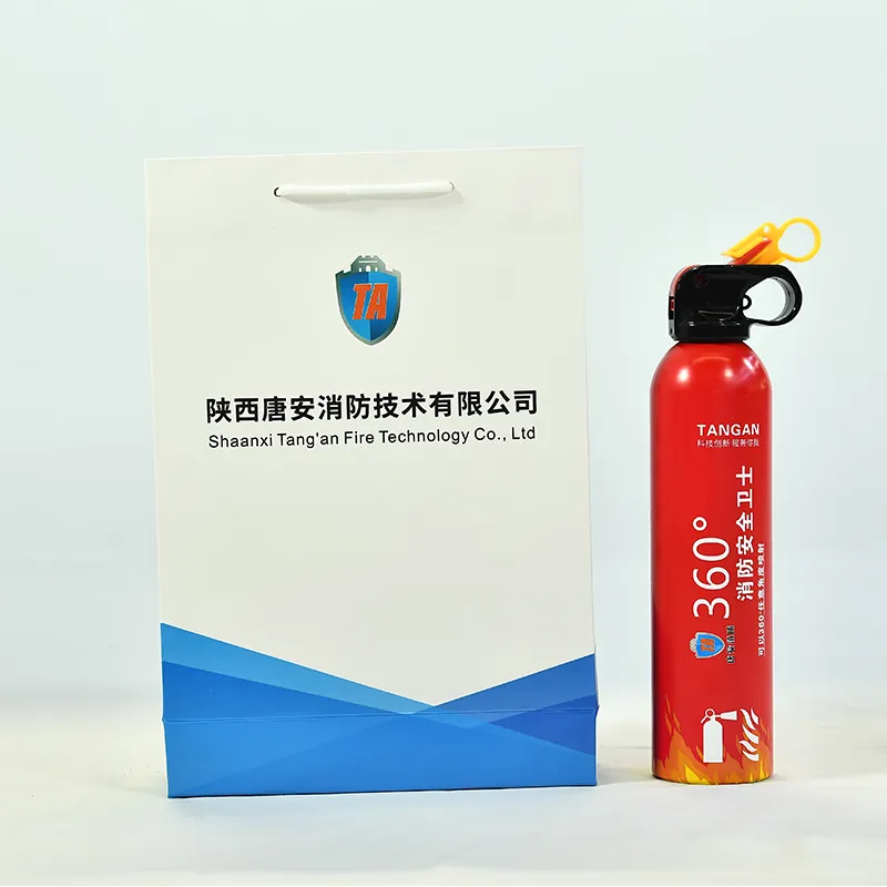 Портативный водный огнетушитель MSWJ550