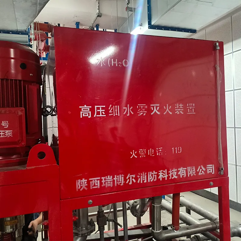 Система пожаротушения высокого давления тонкораспыленной водой XSWBG 112/14 RBRJK (Основная модель)