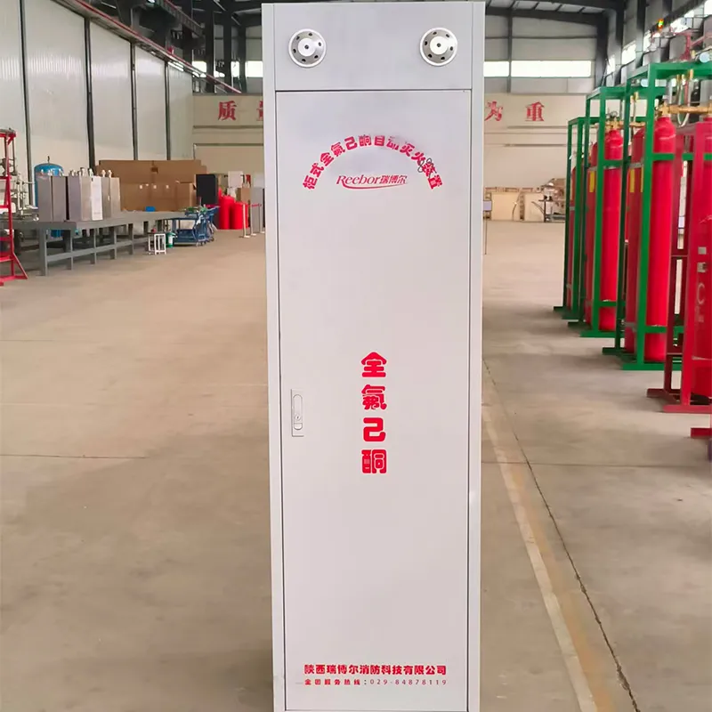 Шкафная автоматическая установка пожаротушения на основе перфторгексанона YF120/2.5N-R