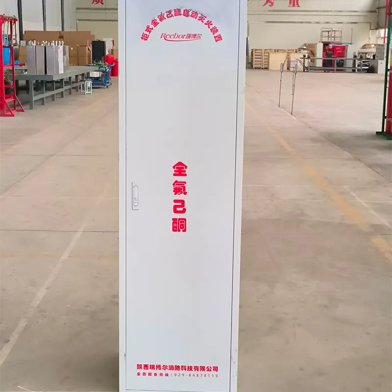 Шкафная автоматическая установка пожаротушения на основе перфторгексанона YF70/2.5N-R