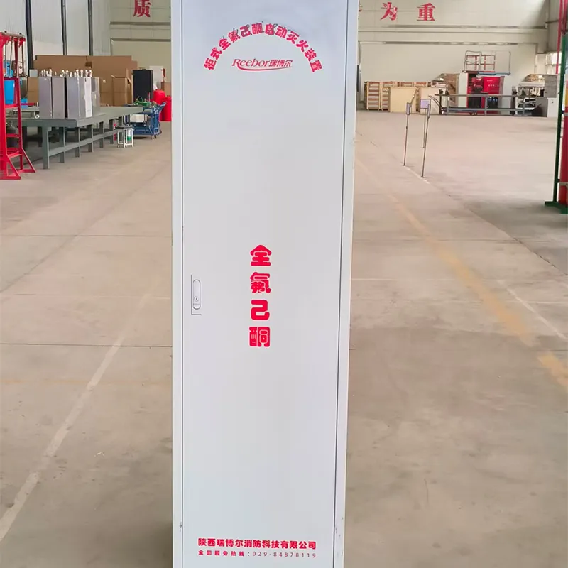 Шкафная автоматическая установка пожаротушения на основе перфторгексанона YF90/2.5N-R