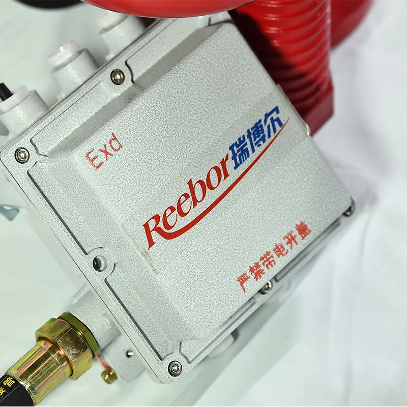 Взрывозащищенная пожарная водяная пушка ZDMS0.8/40S-RBR/Ex