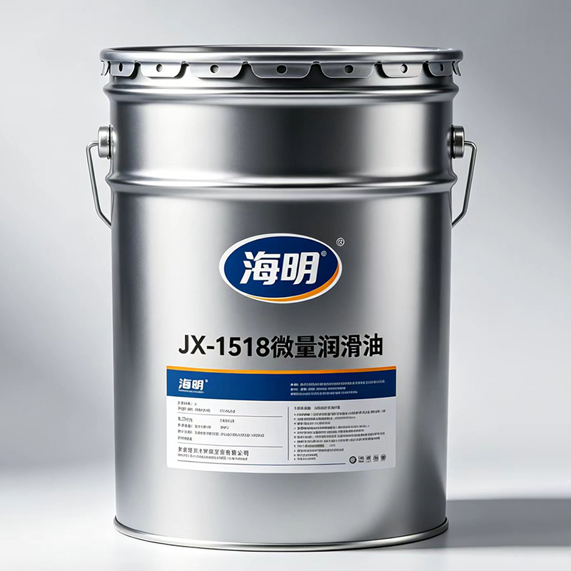 Микросмазочное масло JX-1518