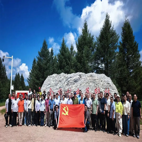 Китайская ассоциация термической промышленности...