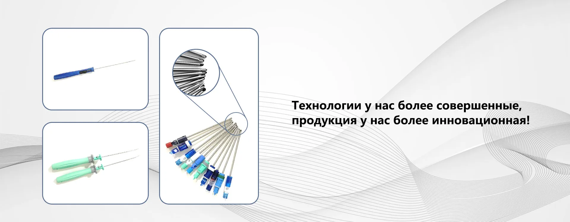 Дентальный абатмент banner (3)