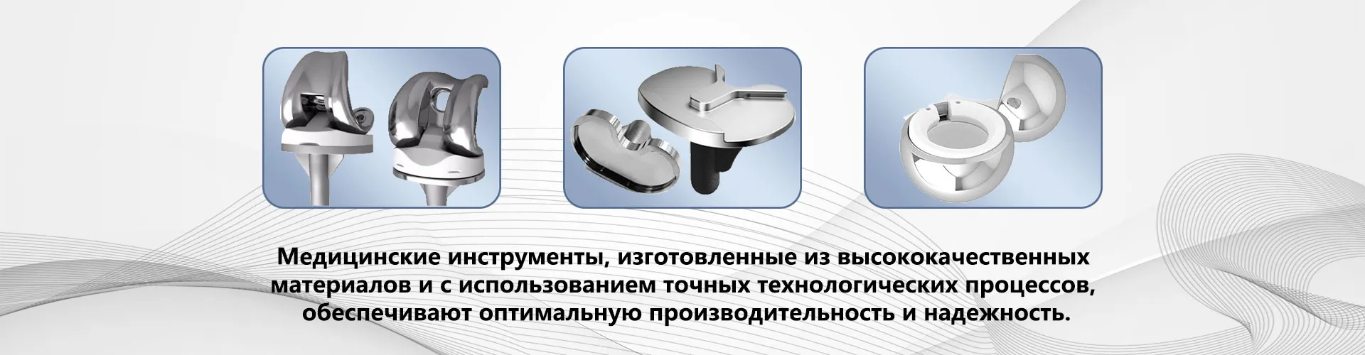 Дентальный абатмент