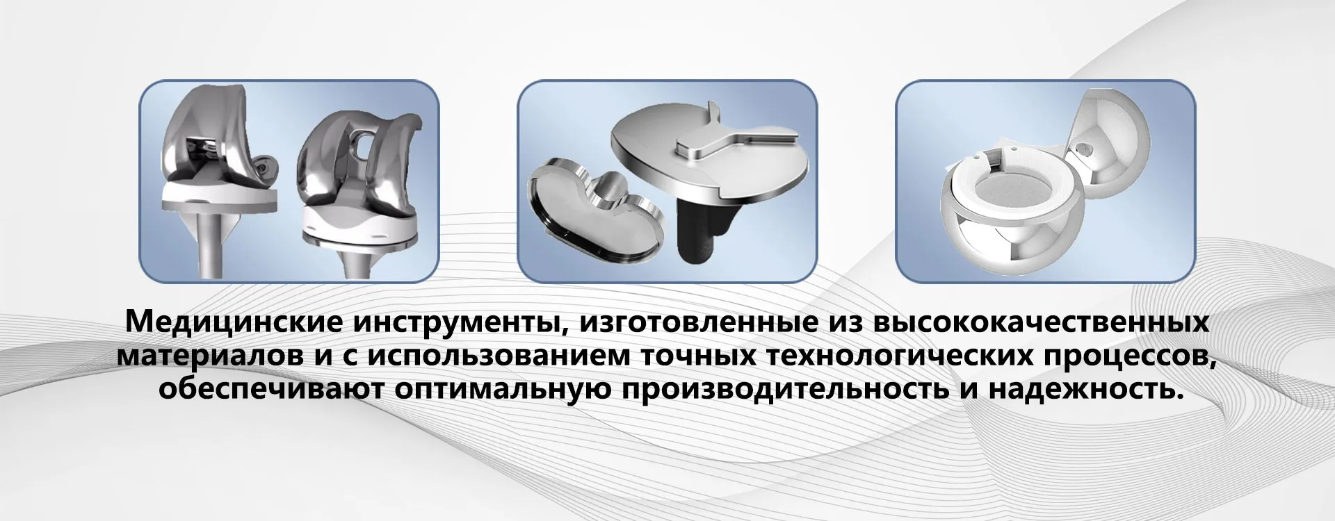 Дентальный абатмент banner (5)