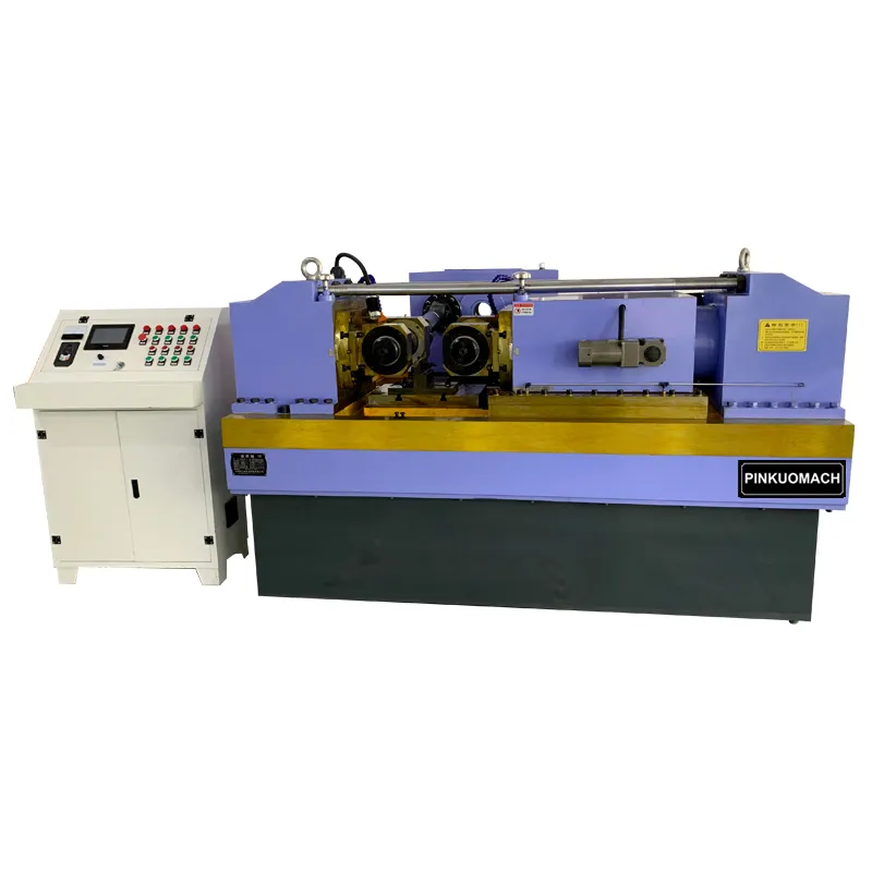 ZA28-63 двухосевой резьбонакатный станок