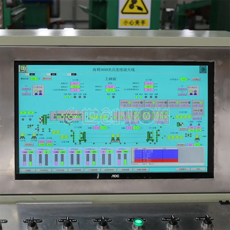 Горизонтальная печь светлого отжига для прецизионной ленты из нержавеющей стали