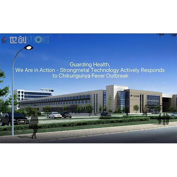 На страже здоровья мы действуем: Технология Strongmetal активно реагирует на вспышку лихорадки чикунгунья