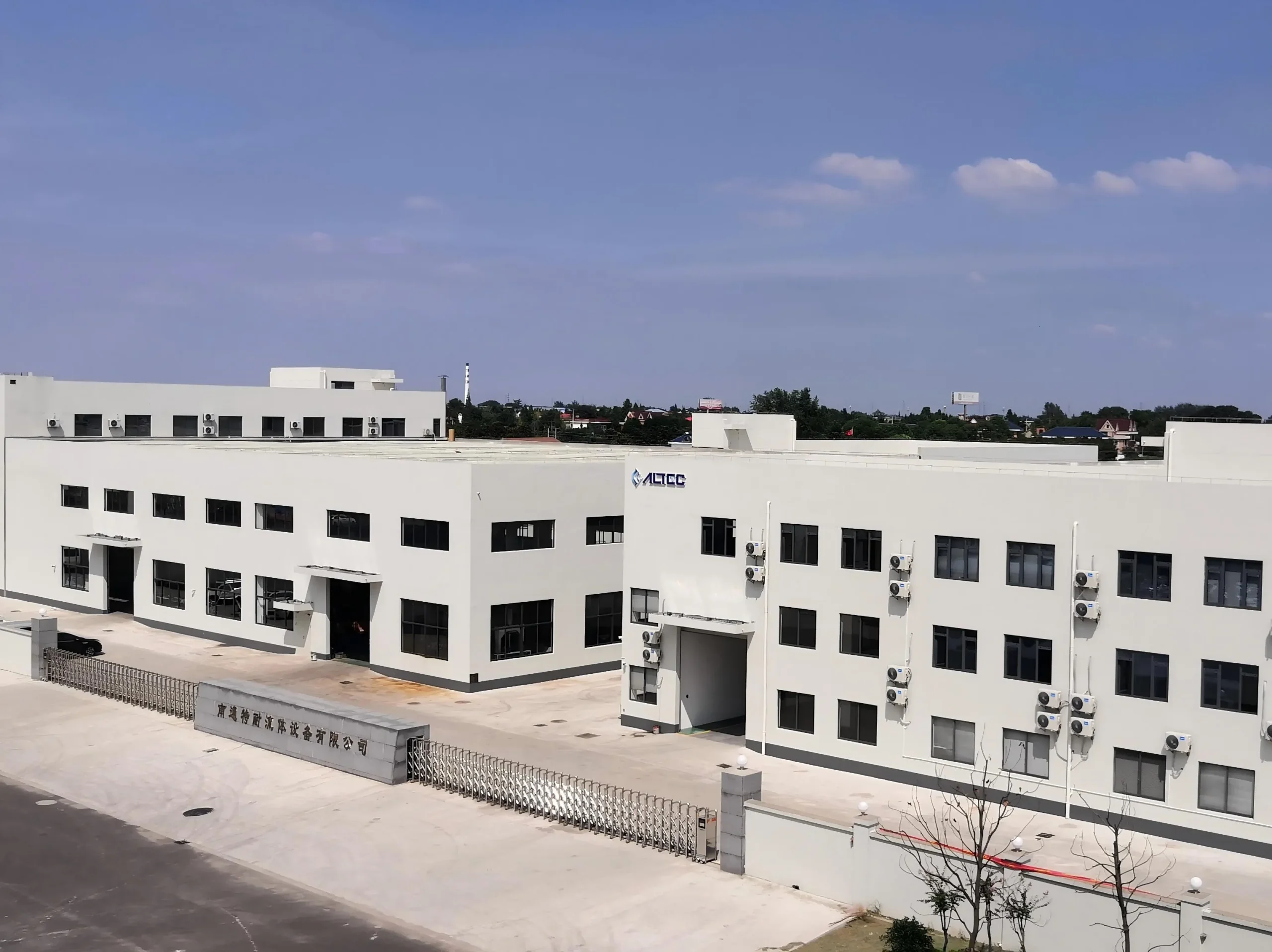 home-about-factory(1)