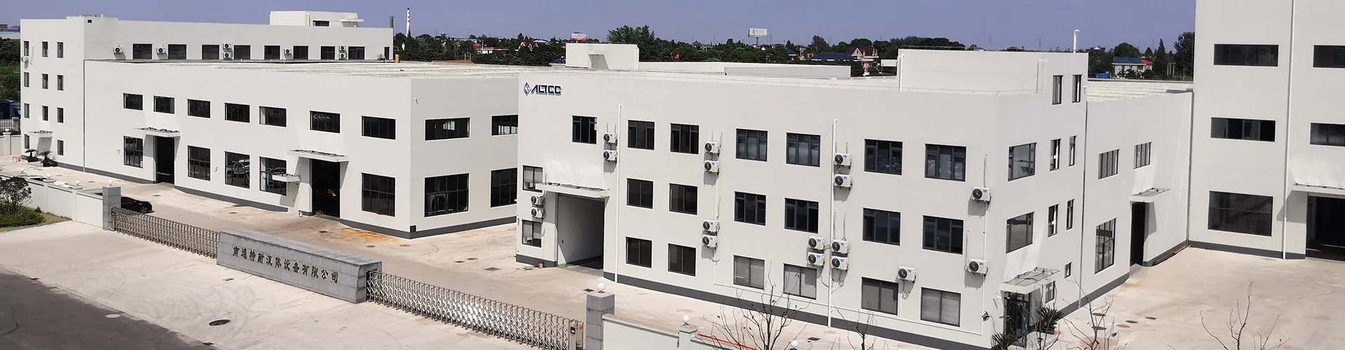 Трубы футерованные фторопластом-4