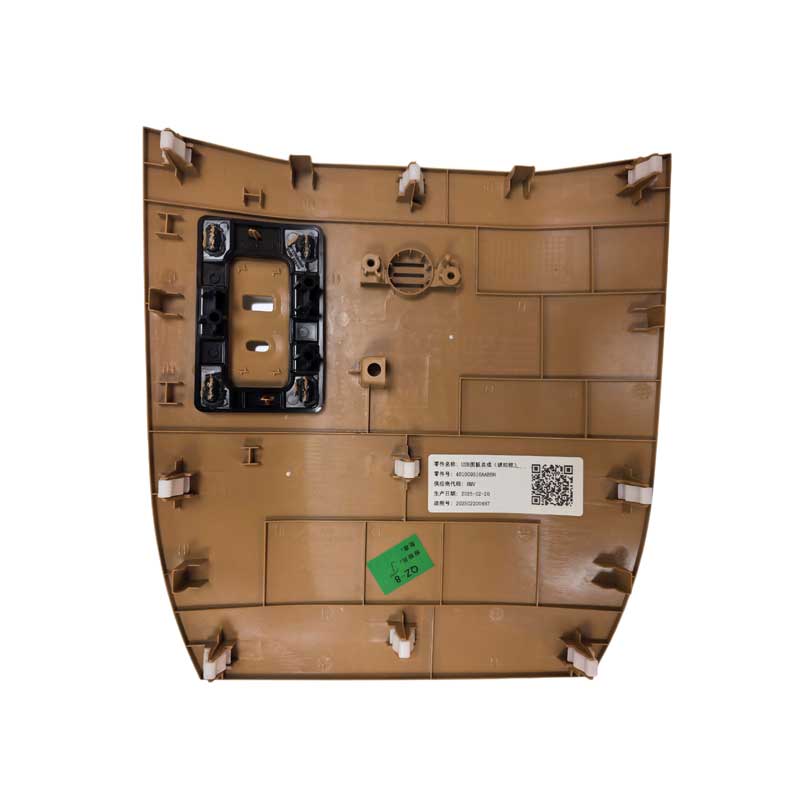 Панель USB-разъёма в сборе (янтарно-коричневый)