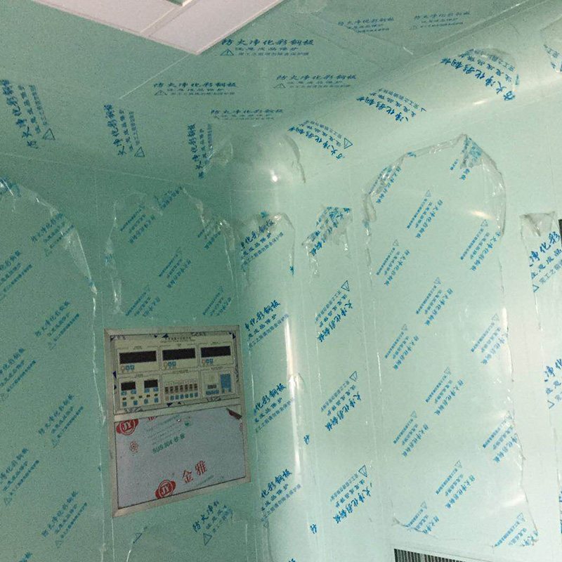 Модульная электролитическая стальная панель