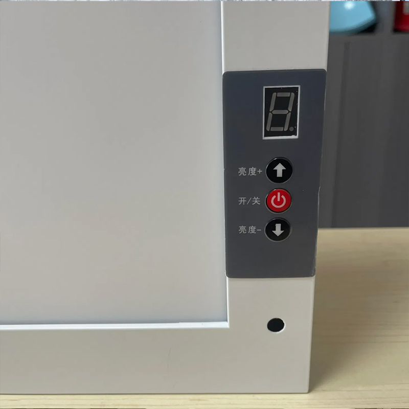 Негатоскоп