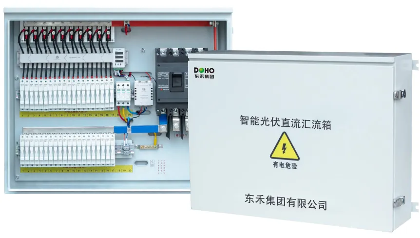 Интеллектуальный солнечный выпрямительный коммутаторный шкаф DHLX-PV
