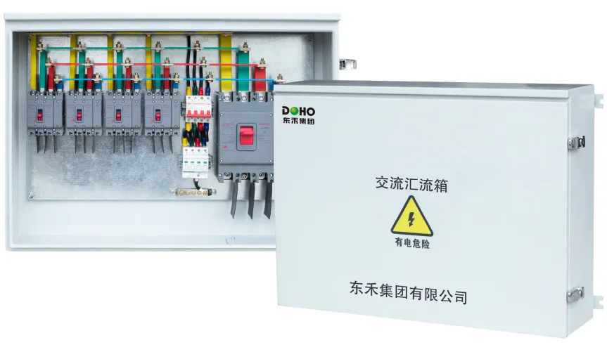 Солнечный коммутаторный шкаф переменного тока DHLX-AC