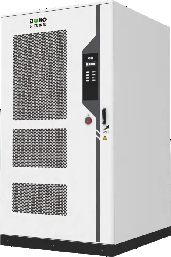 Серия распределенных энергетических хранилищ DH Smart 215