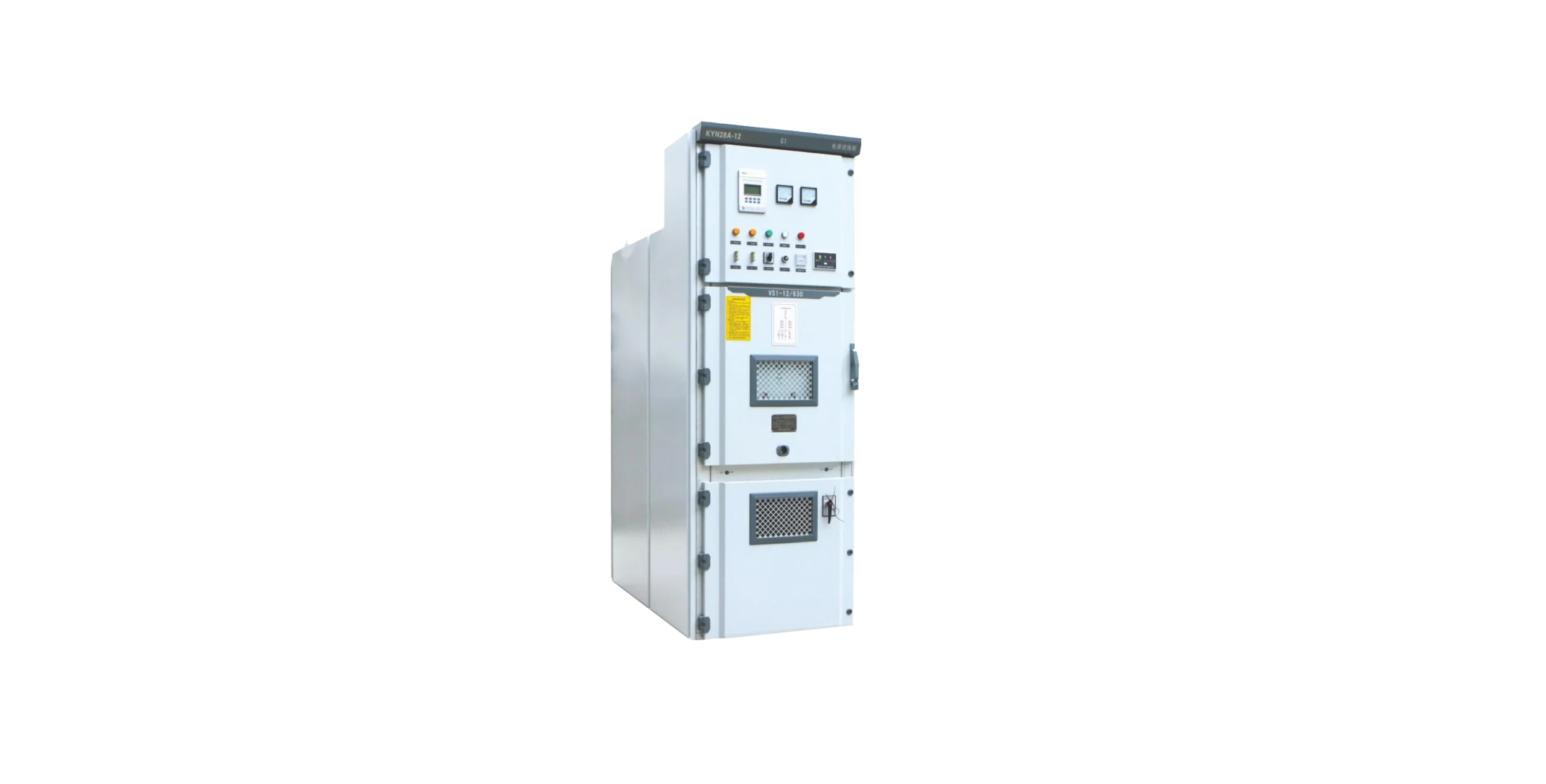 Бронированное металическое закрывающее устройство переменного тока KYN28-12