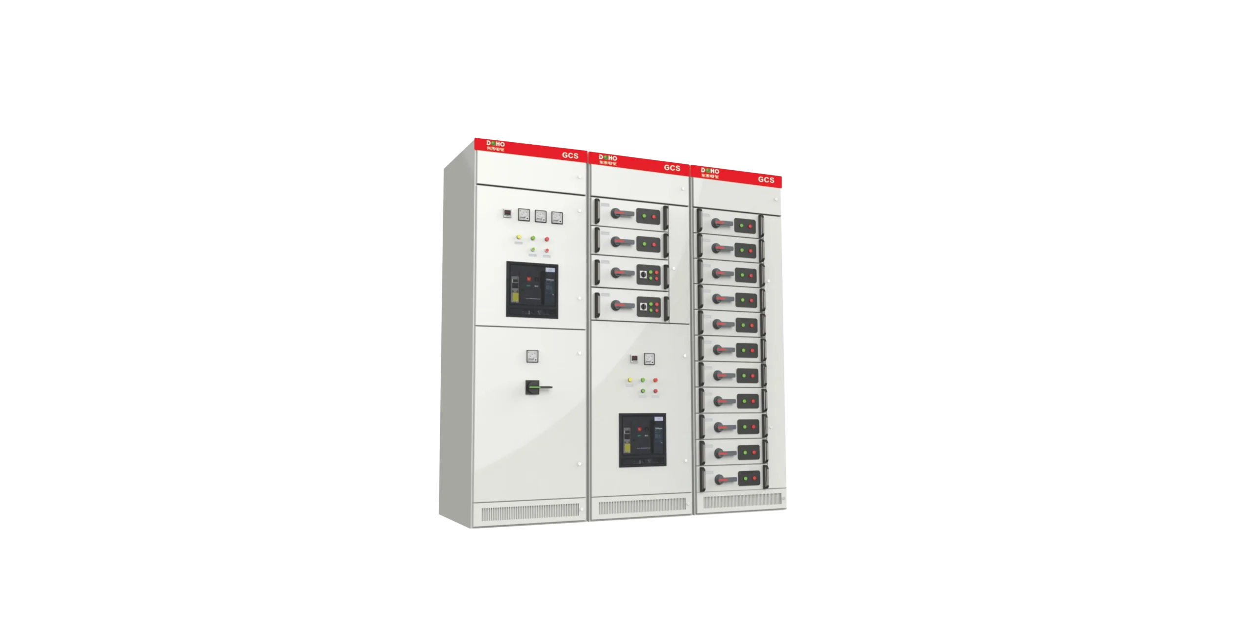 Открытый шкаф с низким давлением GCS