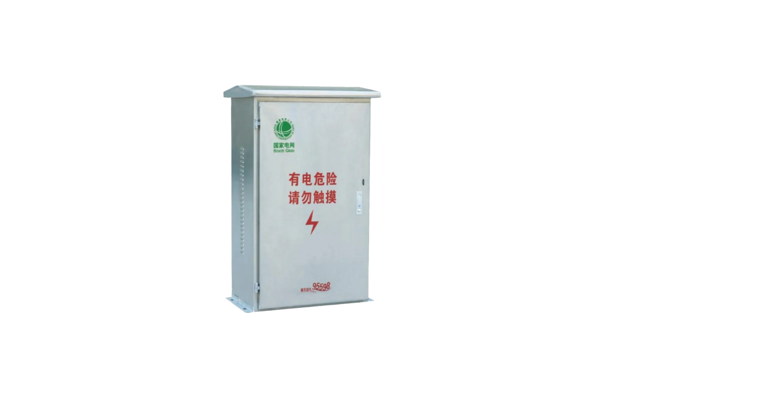 Кабельный распределительный щит DFW