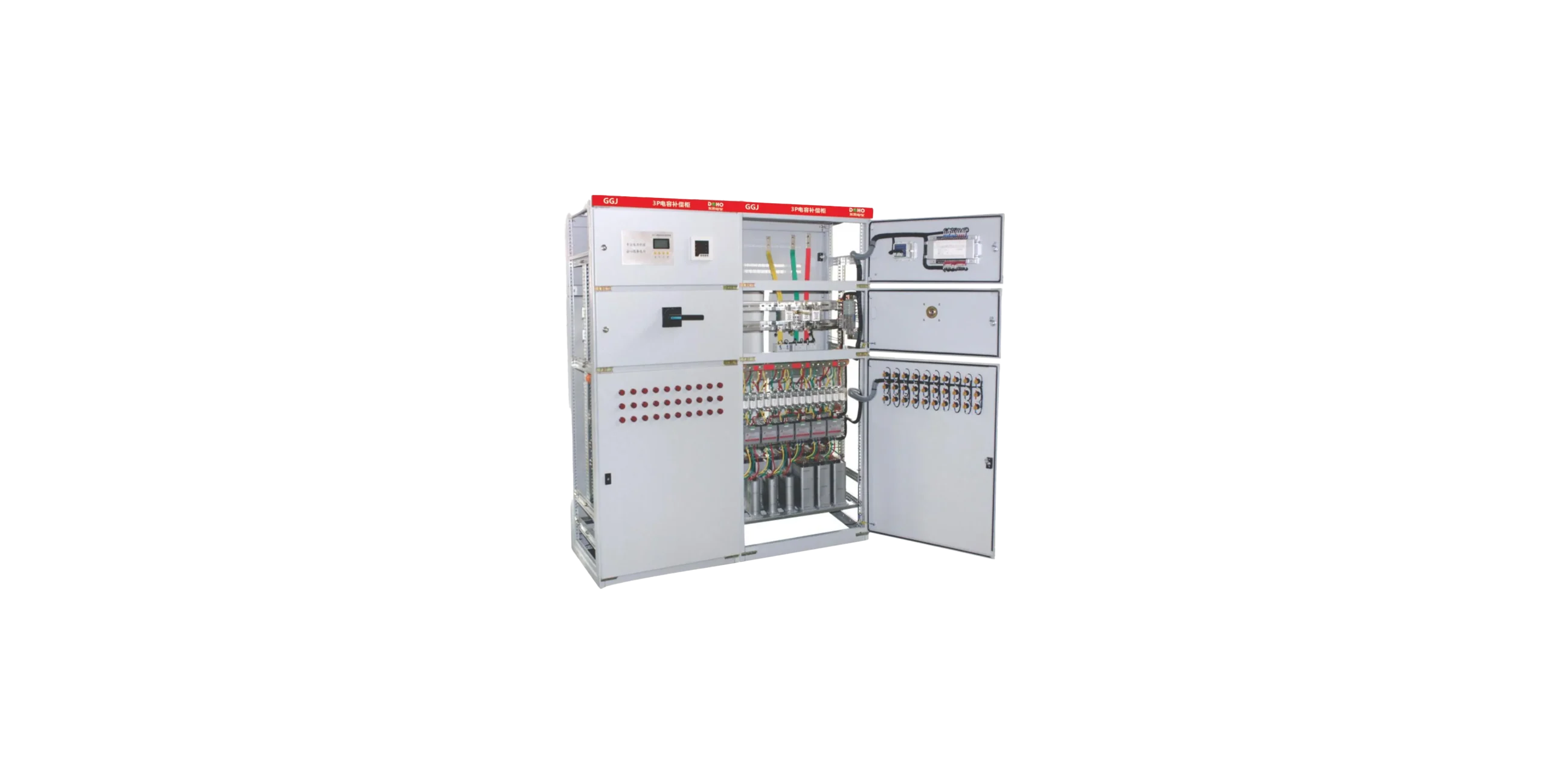 Устройство компенсации реактивной мощности GGJ