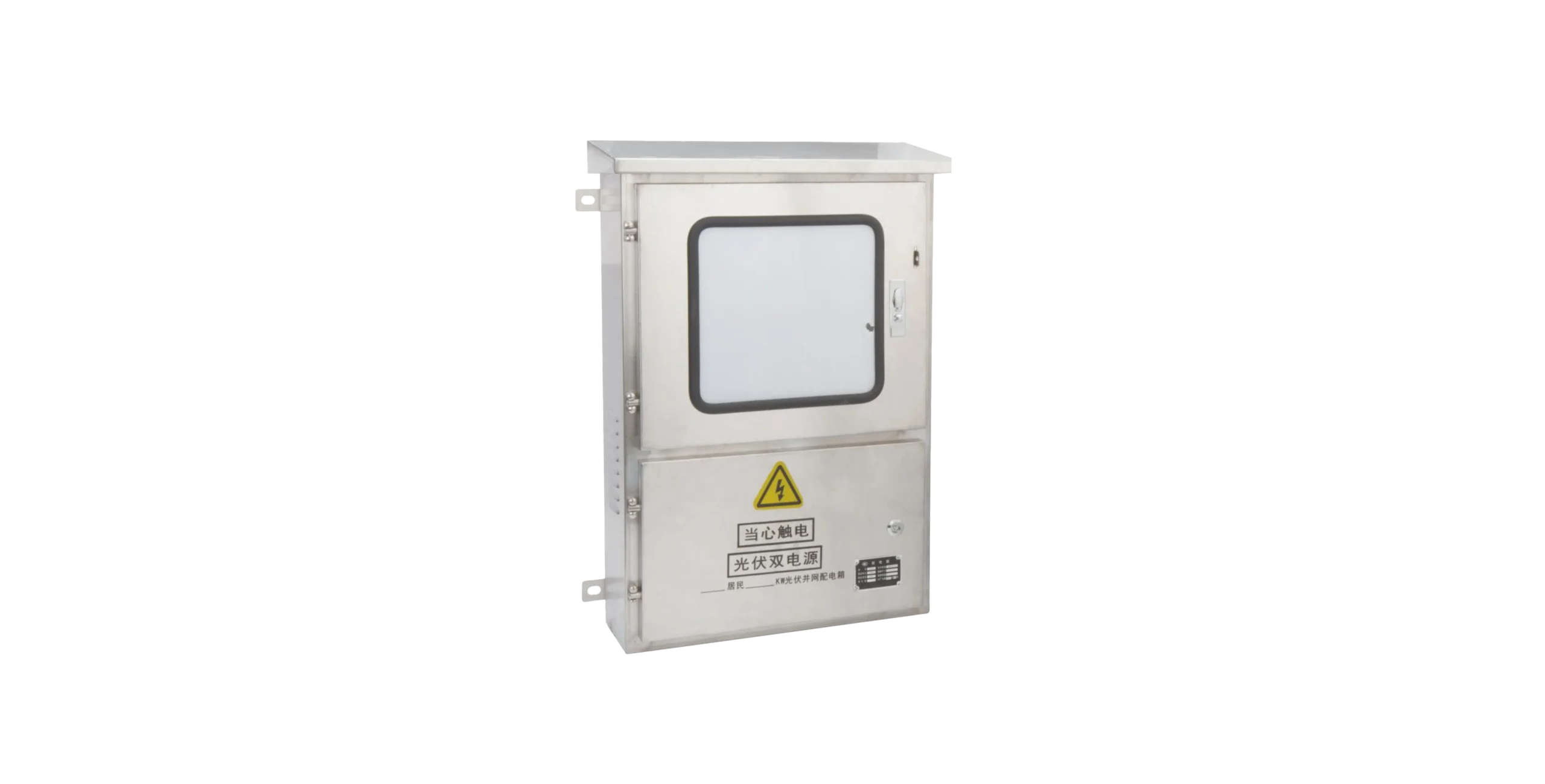 Щит подключения к сети BWX