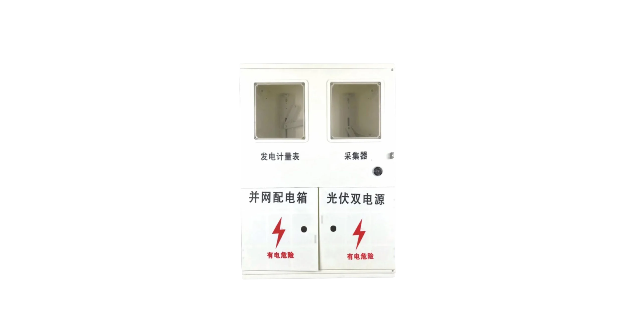 Щит подключения к сети BWX