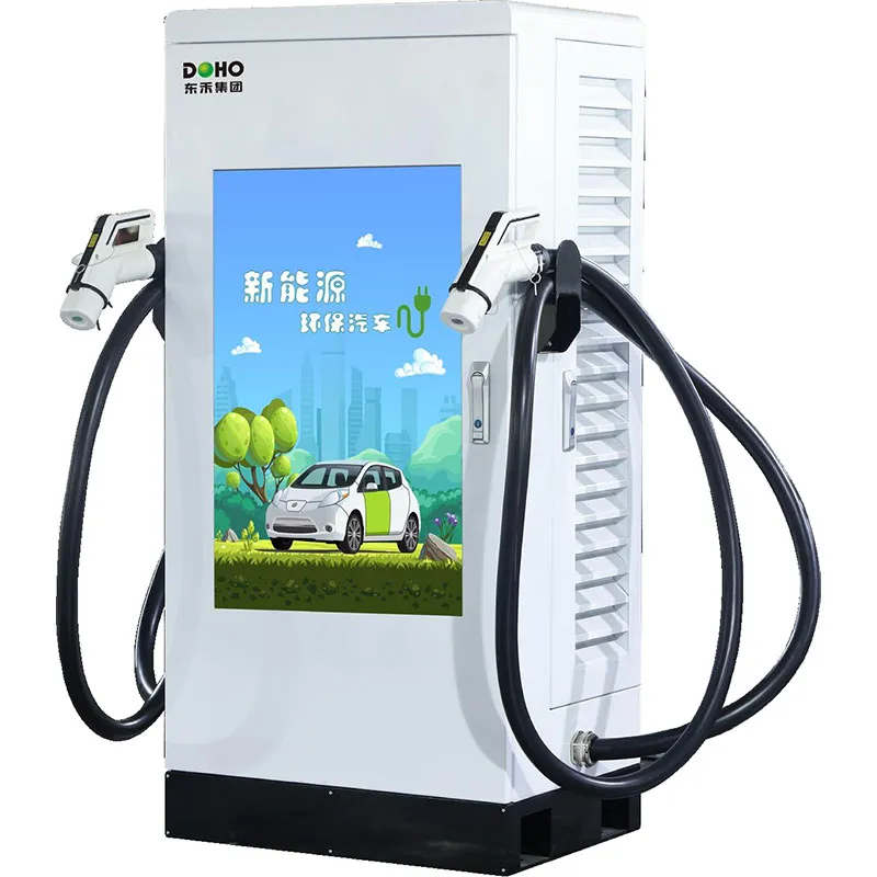 Интеллектуальная зарядная станция постоянного тока с рекламным дисплеем DHDC-60-320