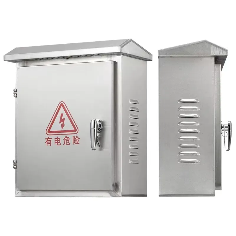 Наружный водонепроницаемый щит из нержавеющей стали