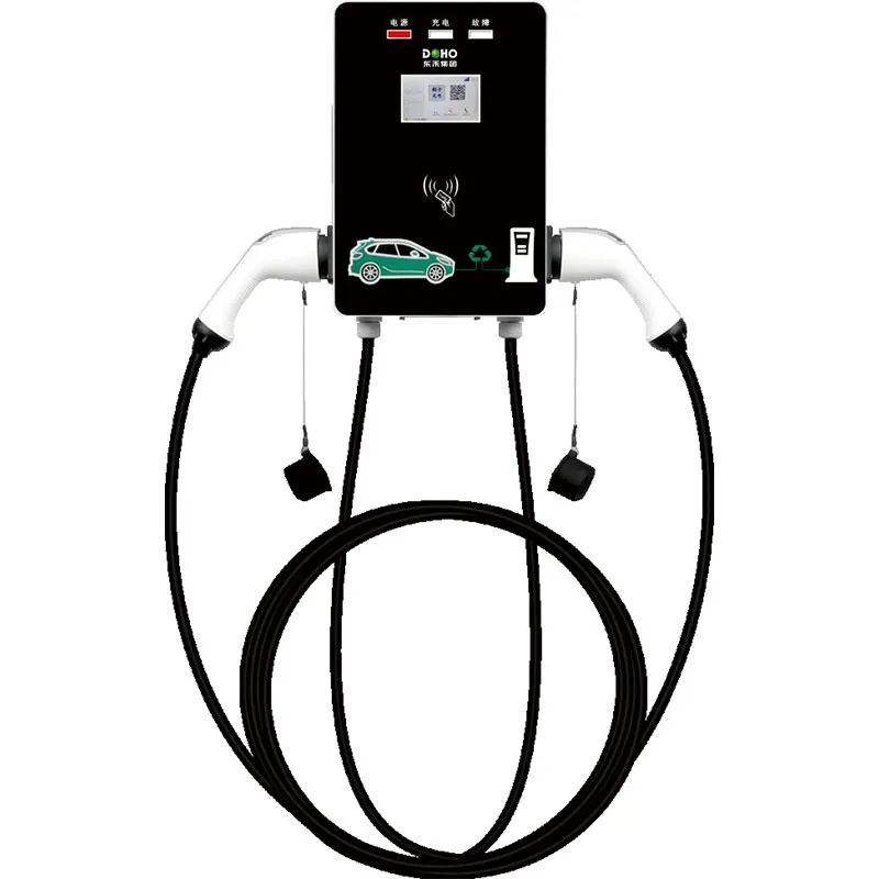 Настенная зарядная станция переменного тока DHAC-7KW