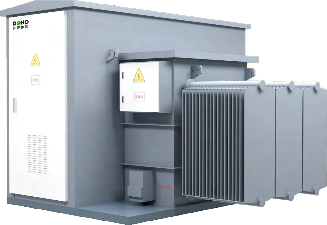 Комбинированный трансформатор (фотовольтаический трансформатор)ZGS13-H