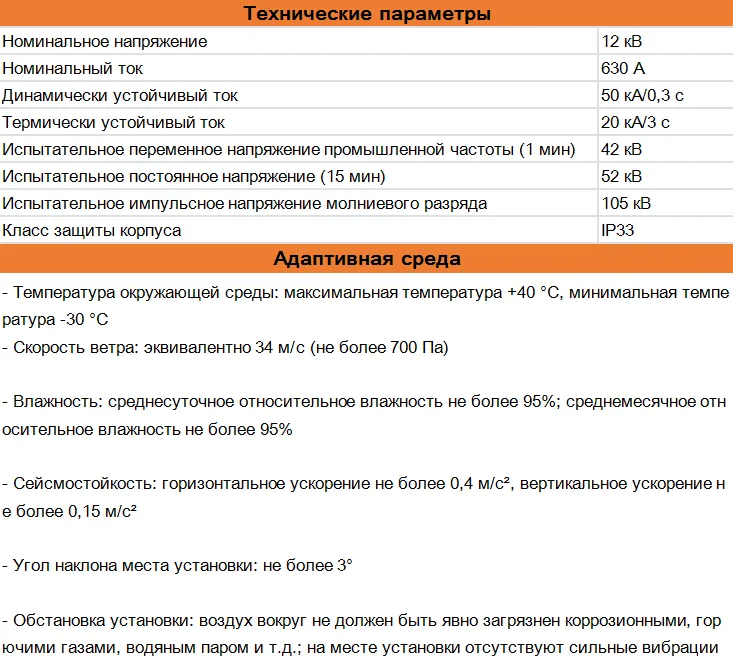 企业微信截图_1768375524483