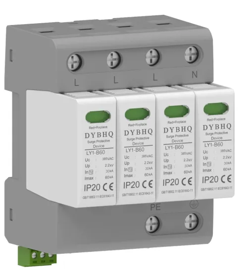 Ограничитель перенапряжения типа 2 переменного тока многополюсный  DH1-B60