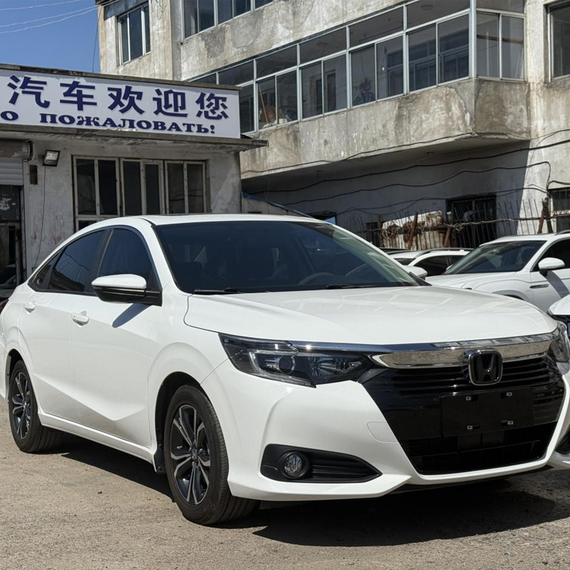 Honda Crider