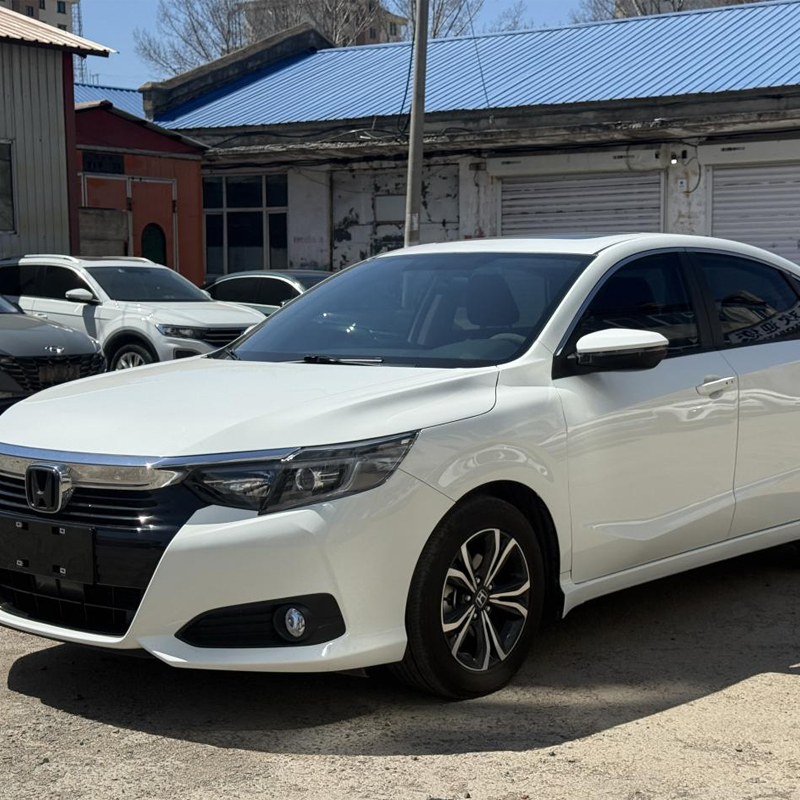 Honda Crider