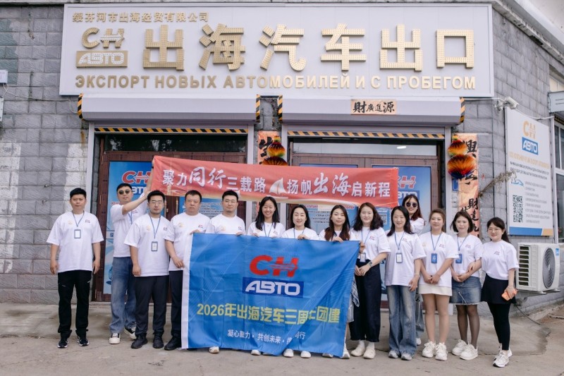 Автомобили с пробегом709 (2)