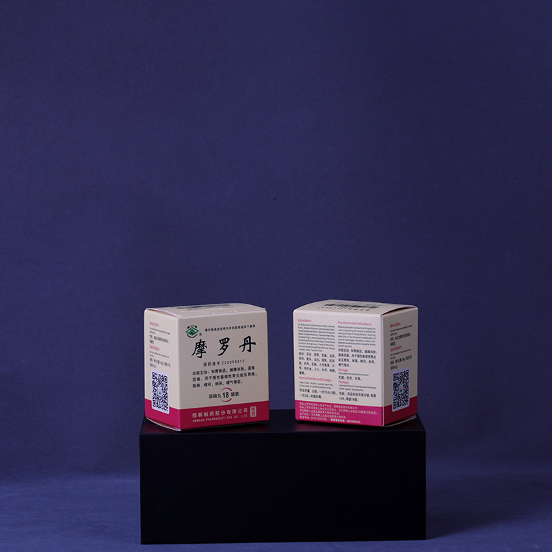 Картонная коробка для лекарственных средств