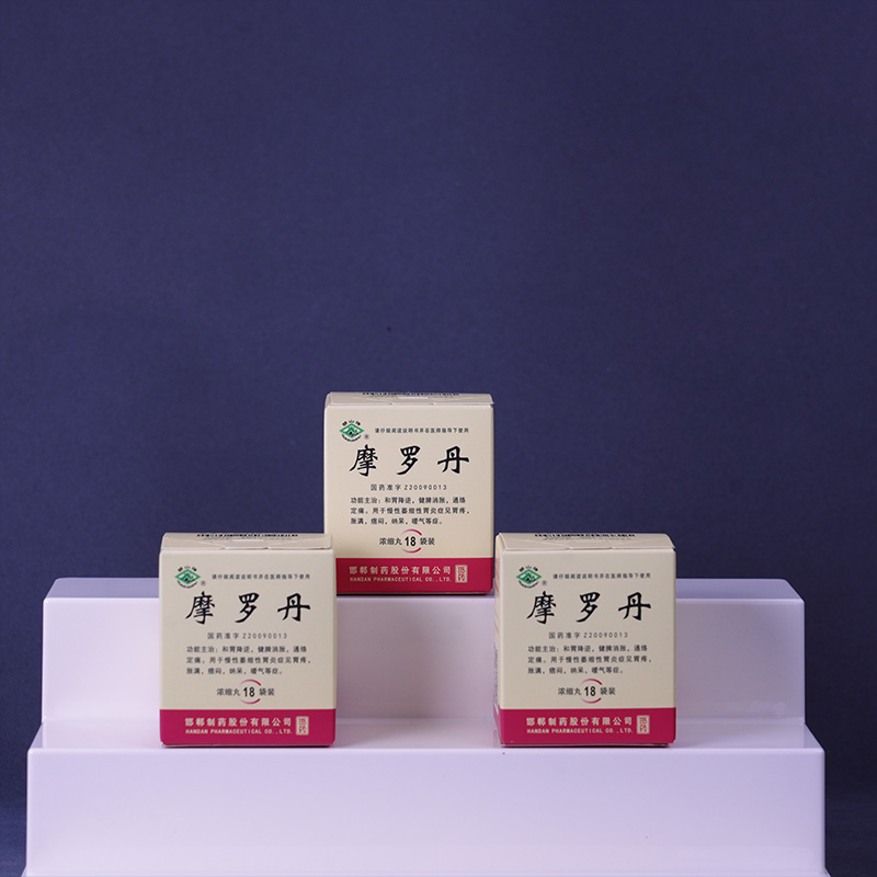 Картонная коробка для лекарственных средств