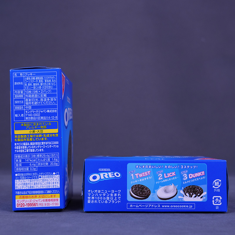 Картонная коробка для печенья Oreo