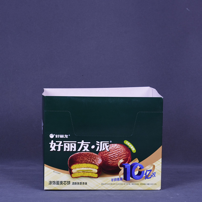 Картонная коробка для пирожных Orion Choco Pie