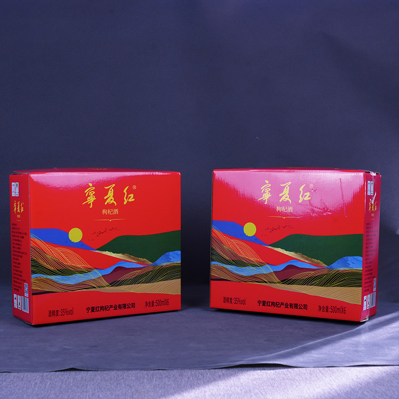 Картонный ящик для алкогольных напитков Нинся Хун