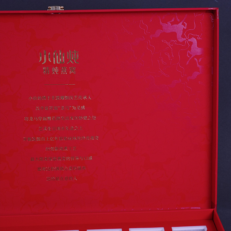 Подарочная коробка для высококачественного тушёного птичьего гнезда