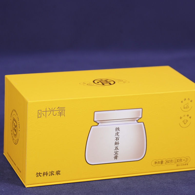 Подарочная коробка для крема «Шигуанъян Теппи Шиху Убао»