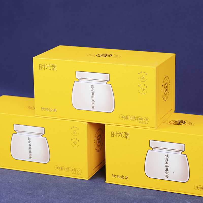 Подарочная коробка для крема «Шигуанъян Теппи Шиху Убао»